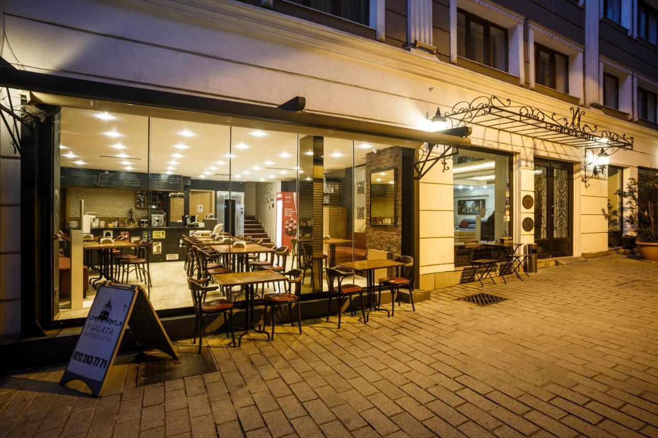 Hotel P Galata - Special Category